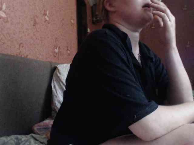 AliceLaKatana webcam