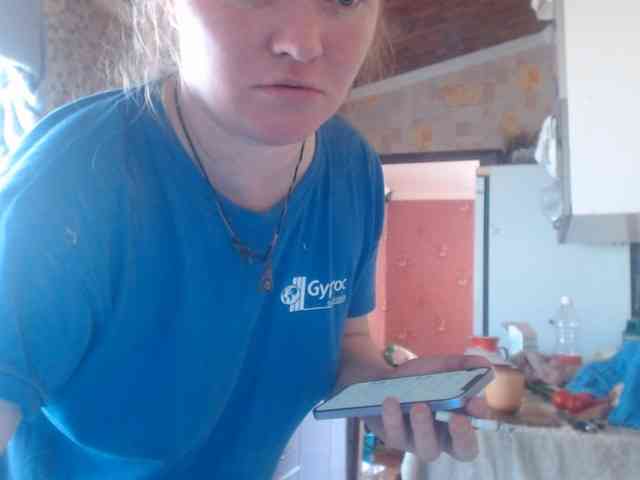 AliceLaKatana webcam