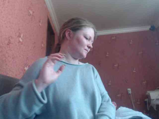 AliceLaKatana webcam