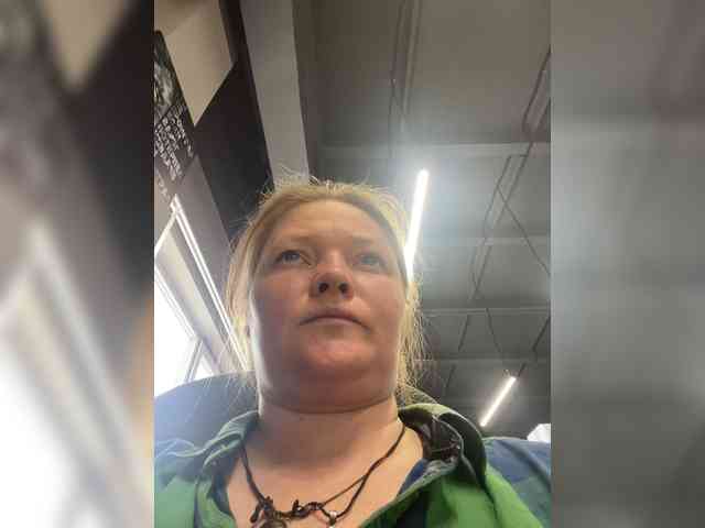 AliceLaKatana webcam