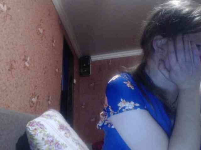 AliceLaKatana webcam