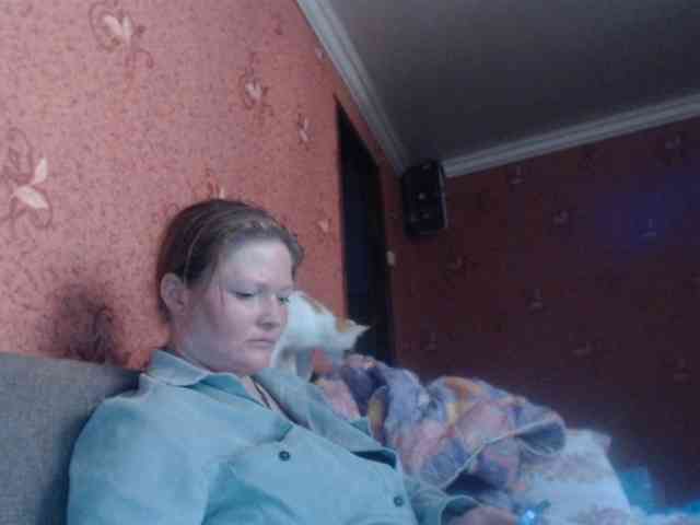 AliceLaKatana webcam