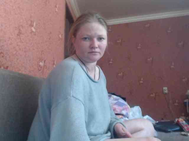 AliceLaKatana webcam