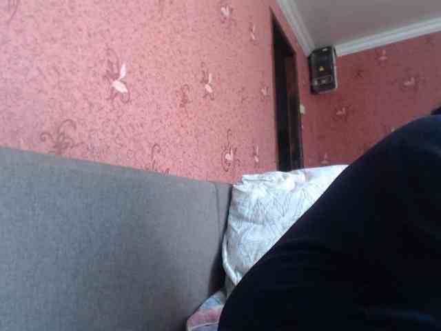 AliceLaKatana webcam