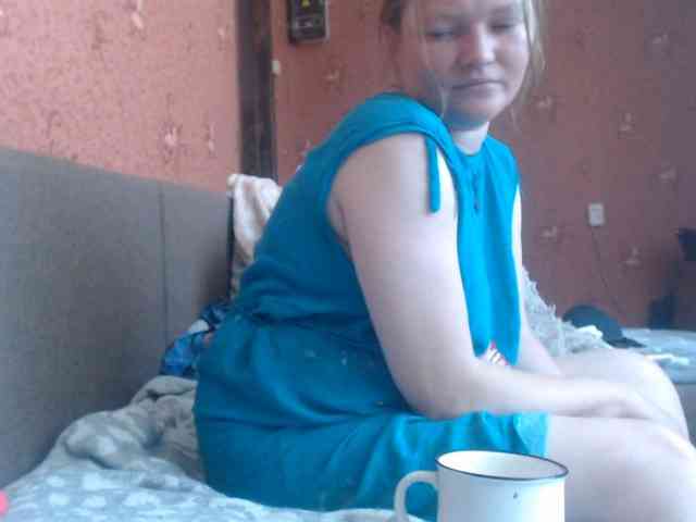 AliceLaKatana webcam