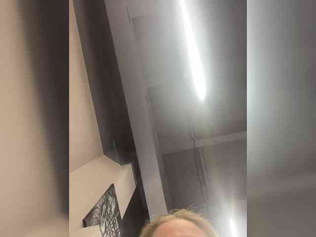 AliceLaKatana webcam