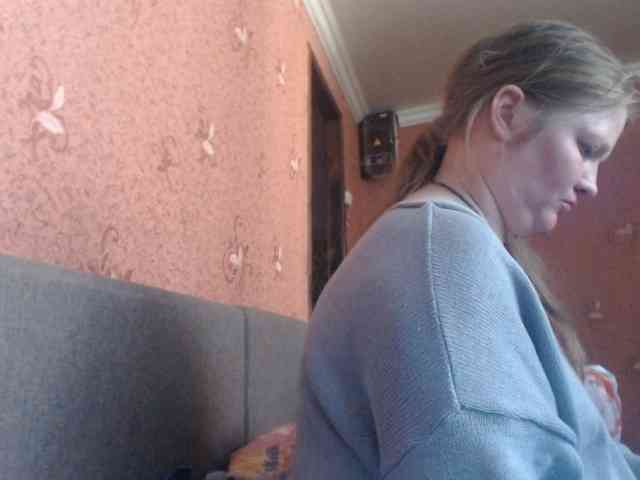 AliceLaKatana webcam
