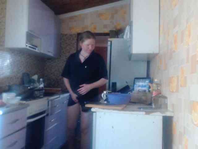 AliceLaKatana webcam