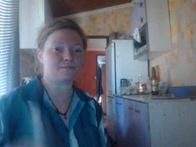 AliceLaKatana webcam