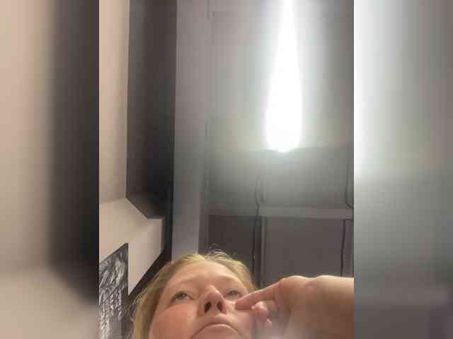AliceLaKatana webcam