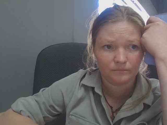 AliceLaKatana webcam