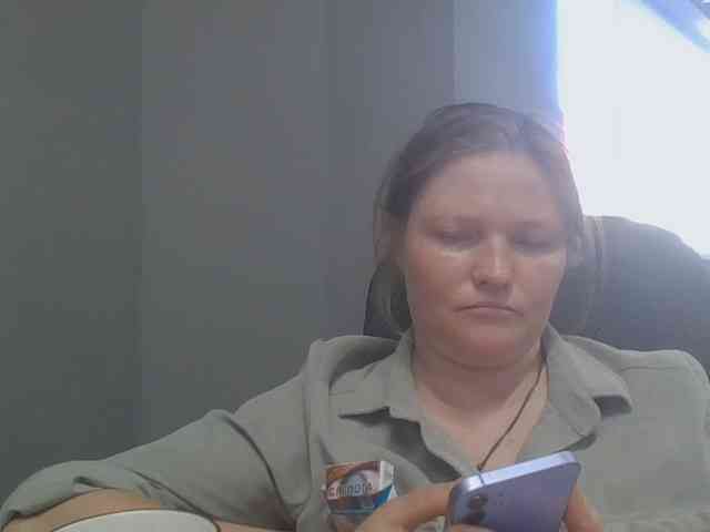 AliceLaKatana webcam