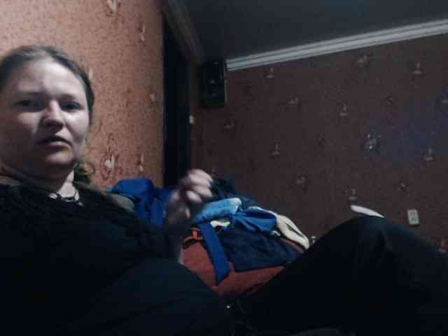 AliceLaKatana webcam