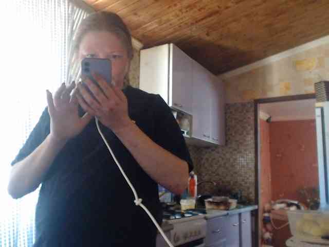 AliceLaKatana webcam
