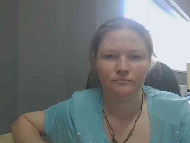 AliceLaKatana webcam