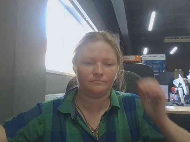 AliceLaKatana webcam