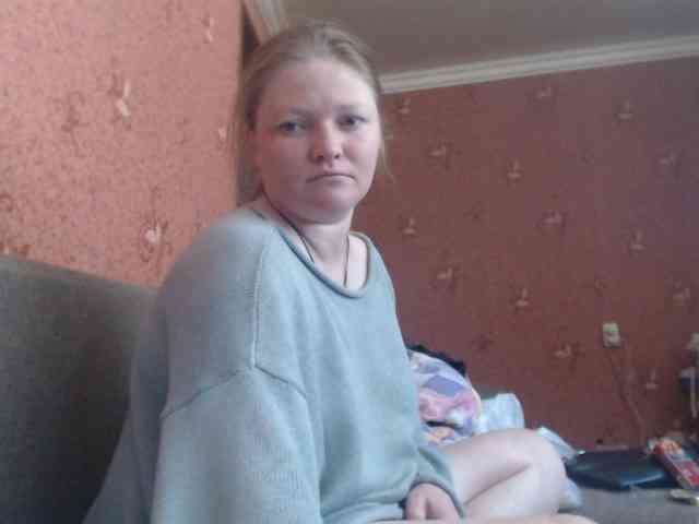 AliceLaKatana webcam