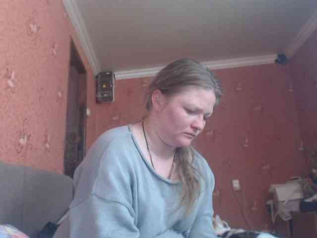 AliceLaKatana webcam
