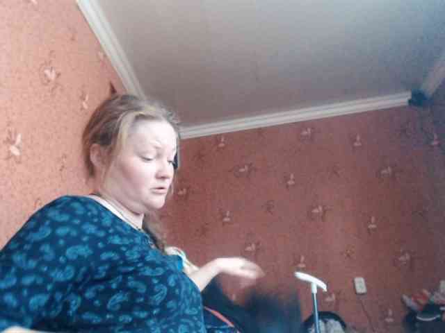 AliceLaKatana webcam