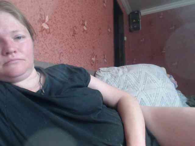 AliceLaKatana webcam