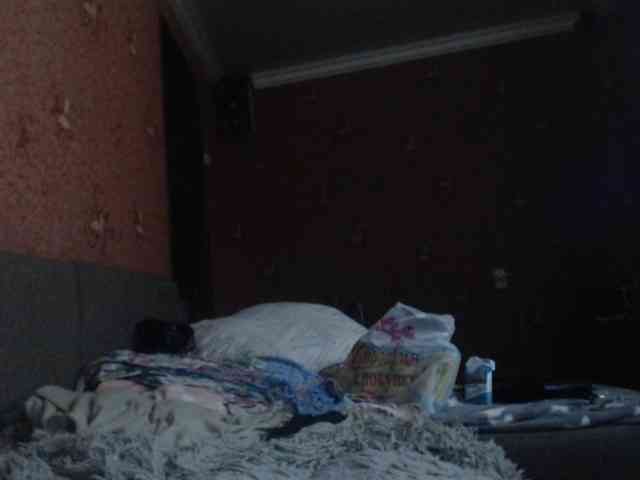 AliceLaKatana webcam
