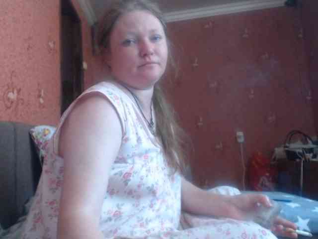 AliceLaKatana webcam