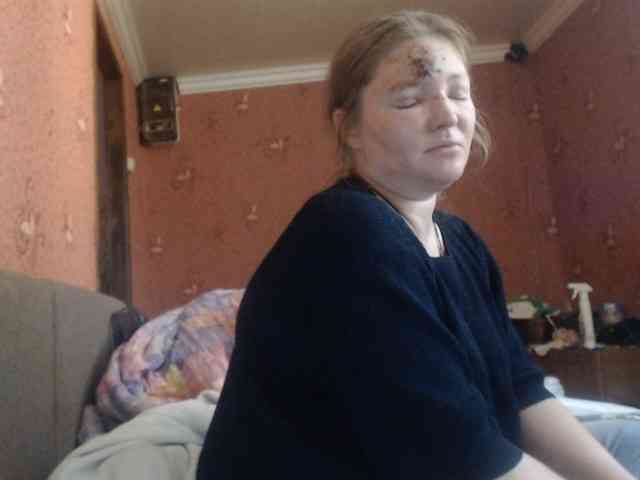 AliceLaKatana webcam