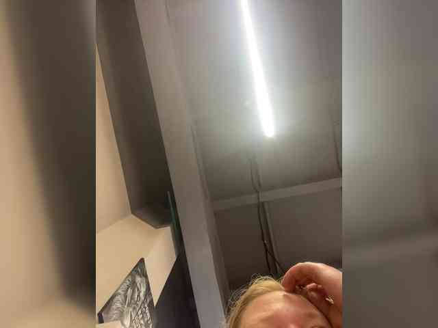 AliceLaKatana webcam
