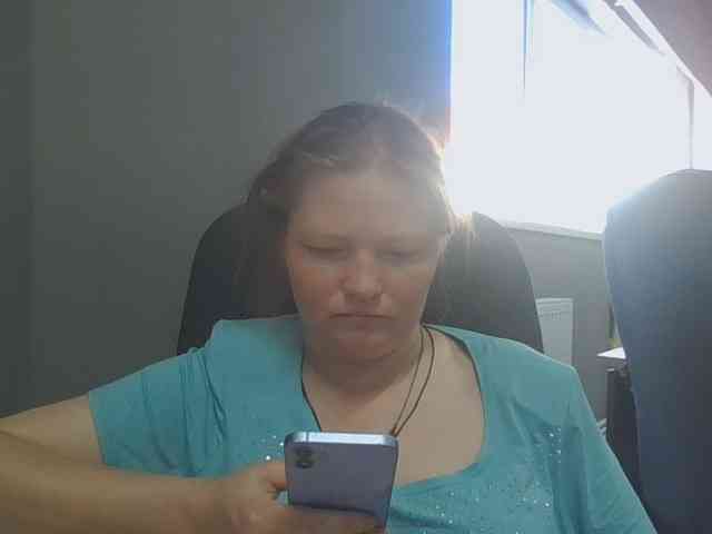 AliceLaKatana webcam