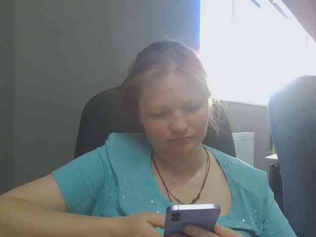 AliceLaKatana webcam