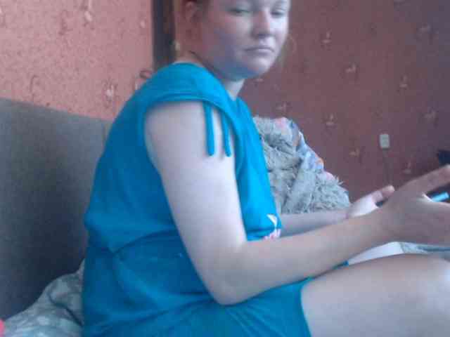 AliceLaKatana webcam