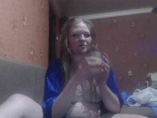AliceLaKatana webcam