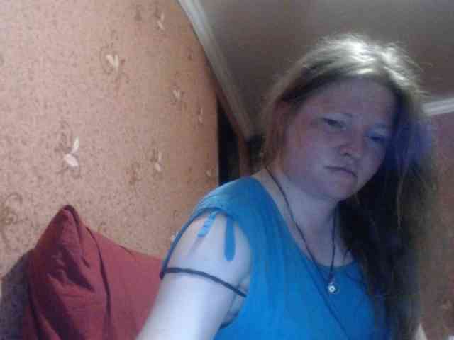 AliceLaKatana webcam