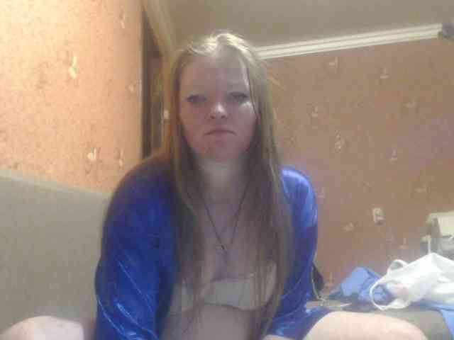 AliceLaKatana webcam