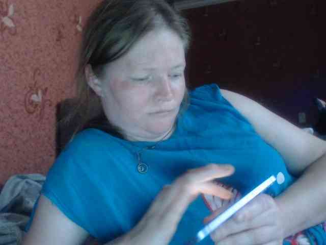 AliceLaKatana webcam