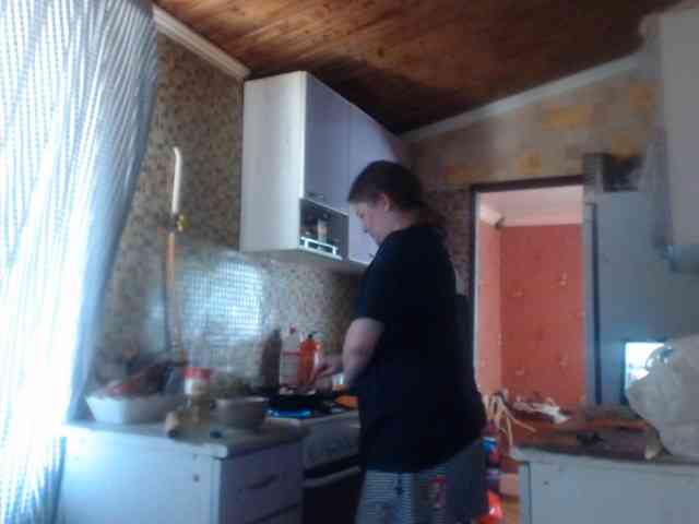 AliceLaKatana webcam