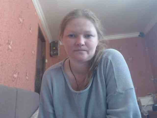 AliceLaKatana webcam