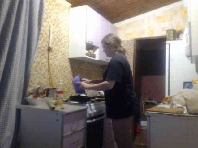 AliceLaKatana webcam