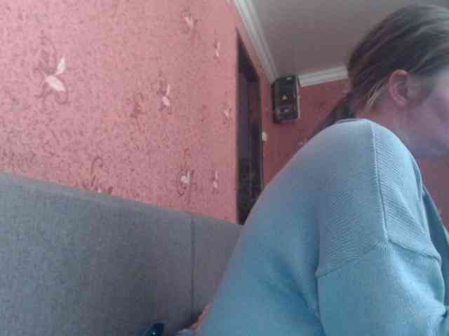 AliceLaKatana webcam