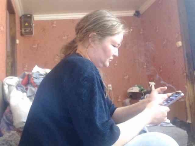 AliceLaKatana webcam
