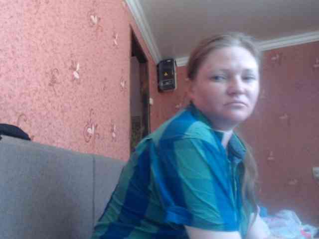 AliceLaKatana webcam