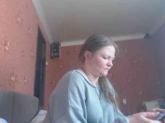 AliceLaKatana webcam