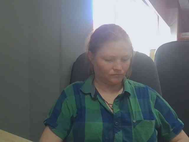 AliceLaKatana webcam