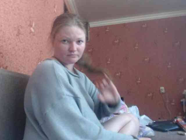 AliceLaKatana webcam
