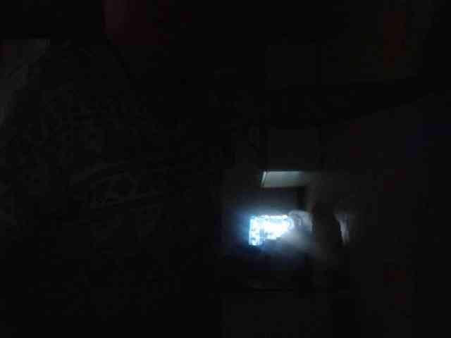 AliceLaKatana webcam