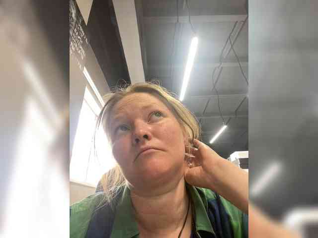 AliceLaKatana webcam