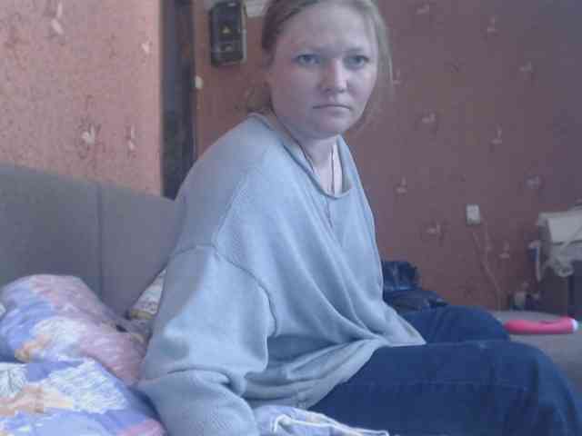 AliceLaKatana webcam