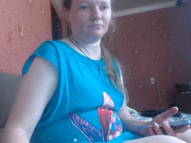 AliceLaKatana webcam