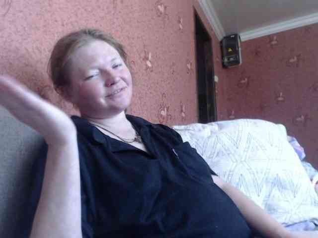 AliceLaKatana webcam