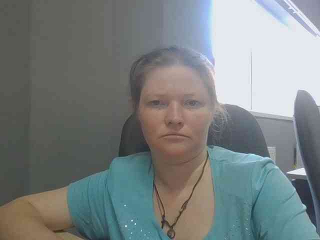 AliceLaKatana webcam